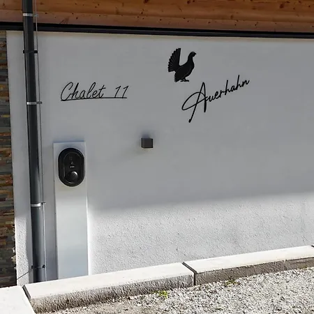 Auerhahn 木屋 *